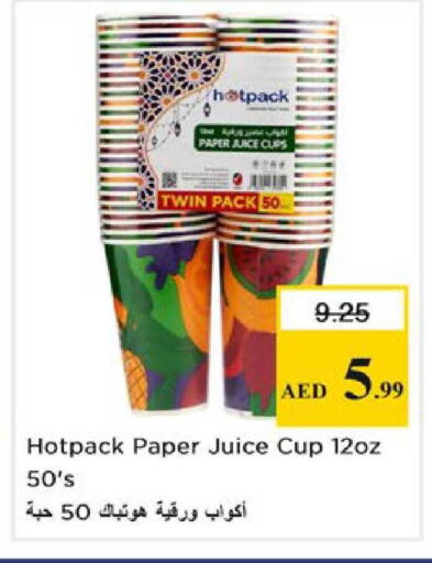 available at Nesto Hypermarket in UAE - Ras al Khaimah