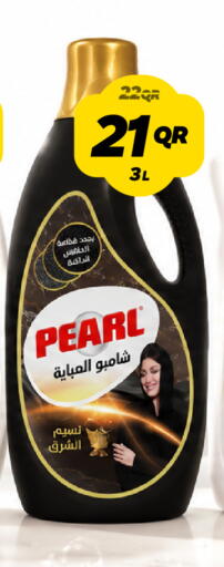 available at Snoomart in Qatar - Al Rayyan