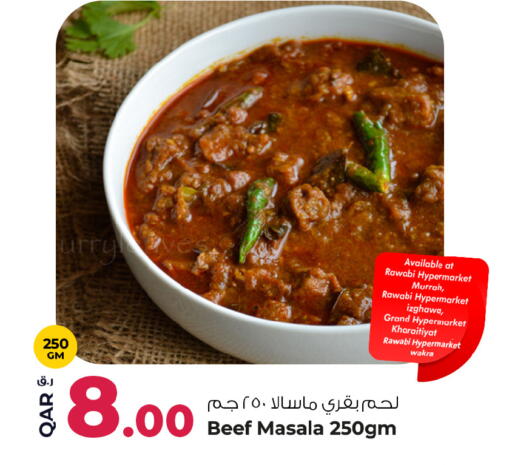available at Rawabi Hypermarket in Qatar - Al Shamal