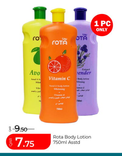 available at G MAX Hypermarket in Qatar - Al Rayyan