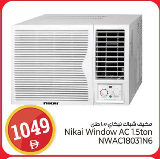 available at Kenz Hypermarket in UAE - Sharjah / Ajman