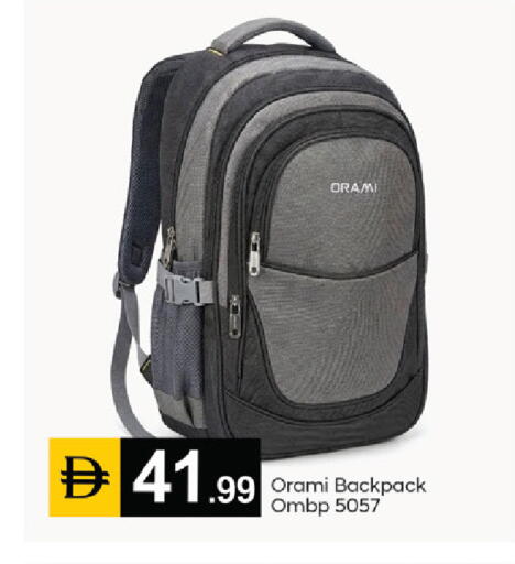 available at TALAL MARKET in UAE - Dubai