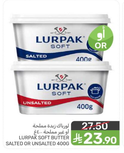 available at  مـزايــا in مملكة العربية السعودية, السعودية, سعودية - المنطقة الشرقية
