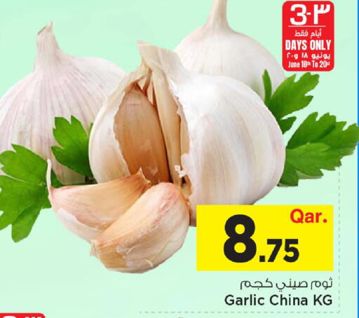 Garlic from China available at Mark & Save  in Qatar - Al-Shahaniya