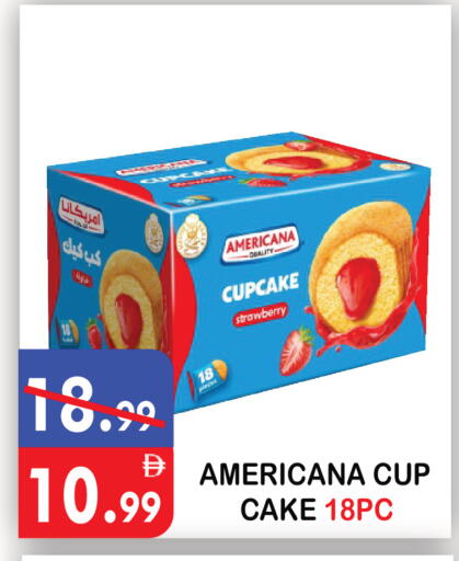 Strawberry available at United Hypermarket in UAE - Dubai