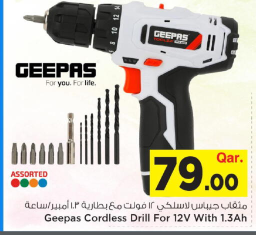 available at Mark & Save  in Qatar - Al Daayen