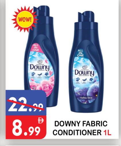 available at United Hypermarket in UAE - Dubai