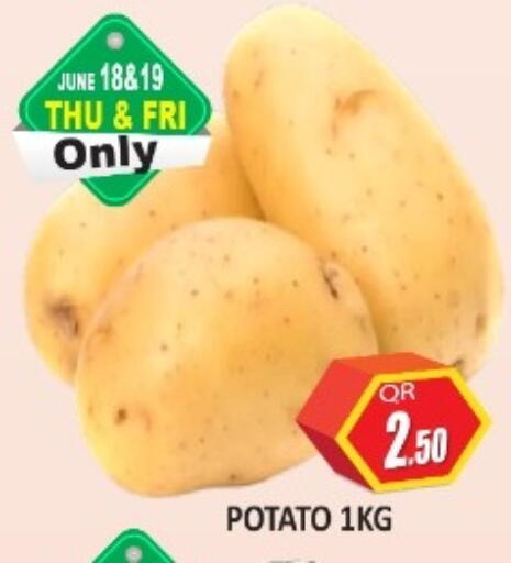 Potato available at كبيان هايبرماركت in قطر - الدوحة