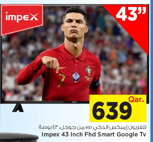 available at Mark & Save  in Qatar - Al Shamal