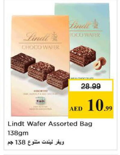 available at Nesto Hypermarket in UAE - Abu Dhabi