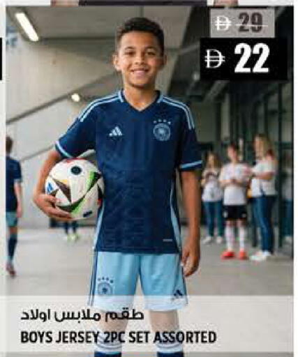 available at هاشم هايبرماركت in الإمارات العربية المتحدة , الامارات - الشارقة / عجمان