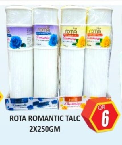 available at كبيان هايبرماركت in قطر - الدوحة