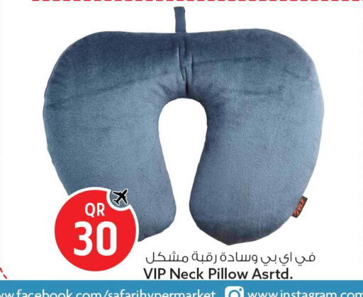available at سفاري هايبر ماركت in قطر - أم صلال