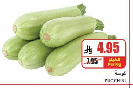 Zucchini available at A Market in KSA, Saudi Arabia, Saudi - Riyadh
