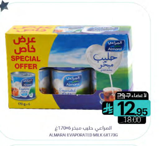 available at Muntazah Markets in KSA, Saudi Arabia, Saudi - Dammam