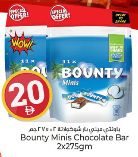 available at Kenz Hypermarket in UAE - Sharjah / Ajman