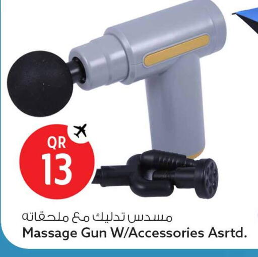 available at Safari Hypermarket in Qatar - Al Rayyan