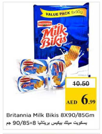 available at Nesto Hypermarket in UAE - Ras al Khaimah