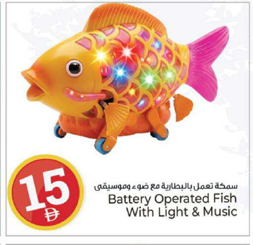 available at Kenz Hypermarket in UAE - Sharjah / Ajman