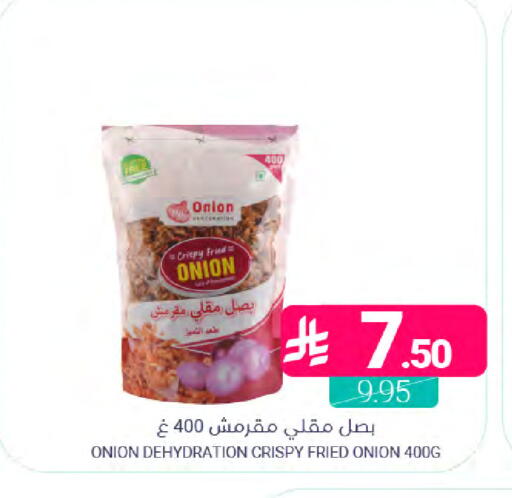 Onion available at Muntazah Markets in KSA, Saudi Arabia, Saudi - Dammam