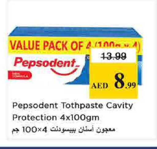 available at نستو هايبرماركت in الإمارات العربية المتحدة , الامارات - الشارقة / عجمان