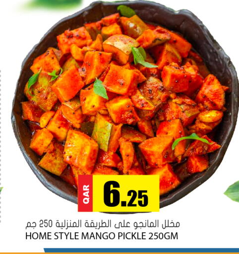 Mango available at Grand Hypermarket in Qatar - Umm Salal