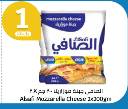 available at City Hypermarket in Kuwait - Kuwait City