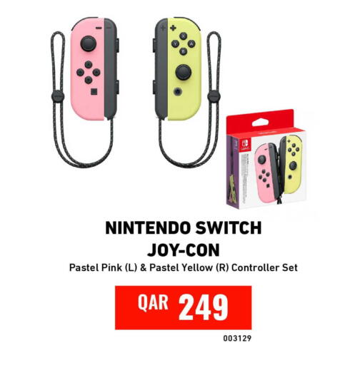 available at ديجيتال زون للتجارة in قطر - الشمال