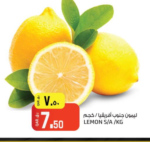 Lemon available at Saudia Hypermarket in Qatar - Al Daayen