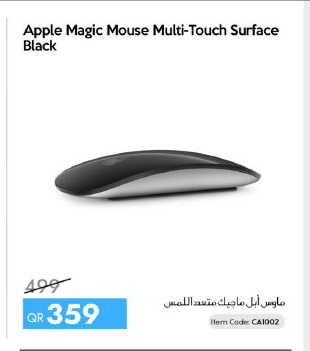 Apple available at آي كونكت in قطر - أم صلال
