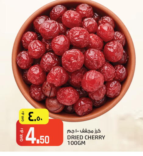 Cherry available at Saudia Hypermarket in Qatar - Al Daayen