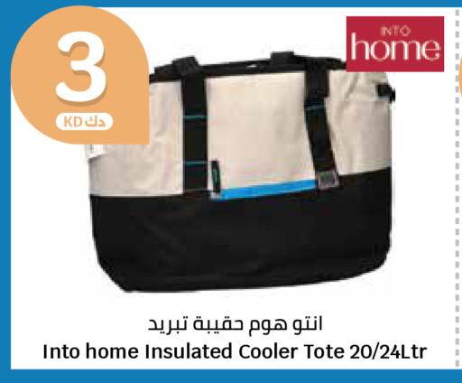 available at City Hypermarket in Kuwait - Kuwait City