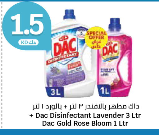 available at City Hypermarket in Kuwait - Kuwait City