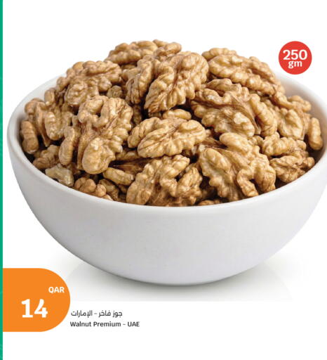 available at City Hypermarket in Qatar - Al Shamal