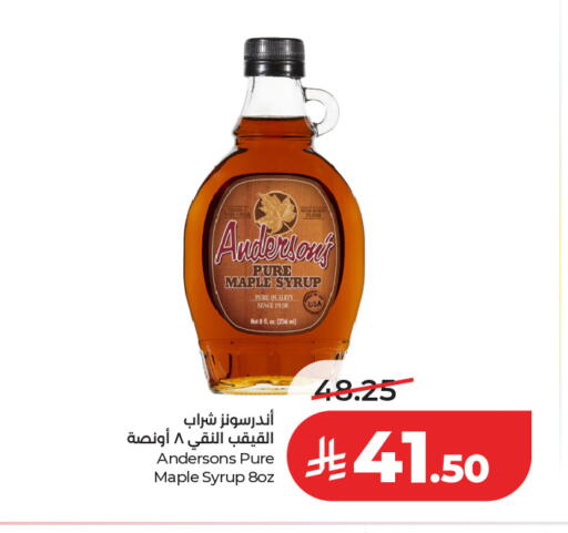 available at LULU Hypermarket in KSA, Saudi Arabia, Saudi - Riyadh