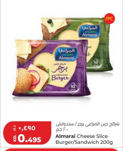 available at لولو هايبر ماركت in الكويت - مدينة الكويت