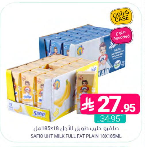 available at Muntazah Markets in KSA, Saudi Arabia, Saudi - Dammam