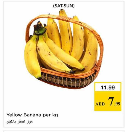 Banana available at Nesto Hypermarket in UAE - Sharjah / Ajman