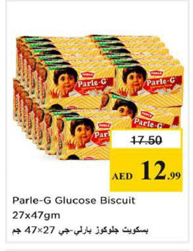 available at Nesto Hypermarket in UAE - Abu Dhabi