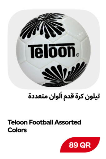available at Snoomart in Qatar - Al Rayyan