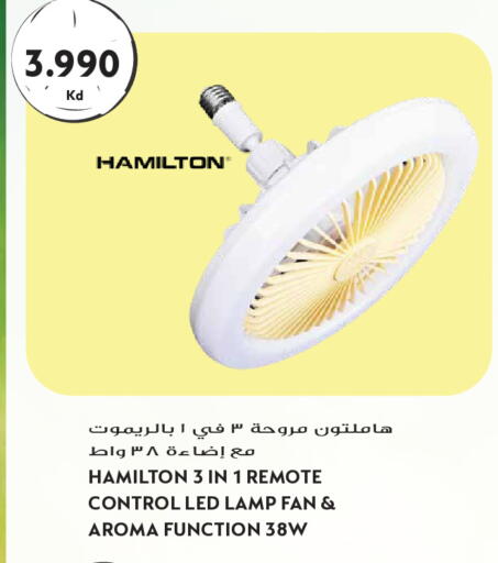 available at Grand Hyper in Kuwait - Kuwait City