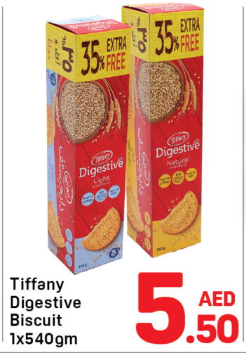available at دي تو دي in الإمارات العربية المتحدة , الامارات - دبي