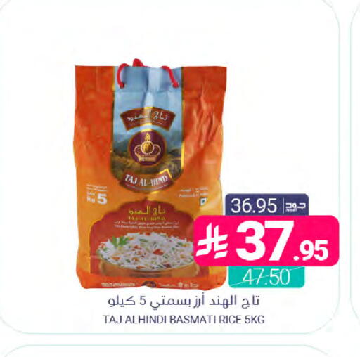 available at Muntazah Markets in KSA, Saudi Arabia, Saudi - Dammam