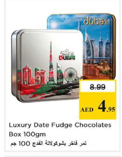 Date available at Nesto Hypermarket in UAE - Abu Dhabi