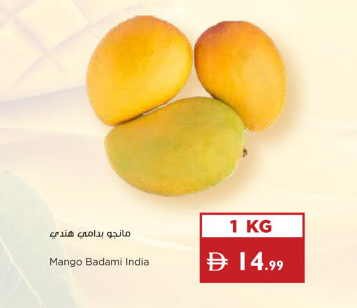Mango from India available at Istanbul Supermarket in UAE - Dubai