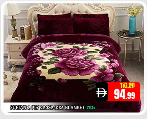 available at Leptis Hypermarket  in UAE - Al Ain