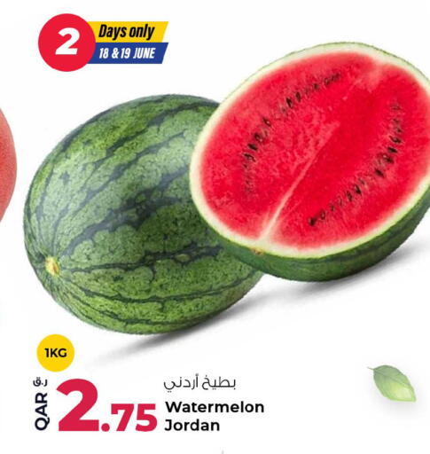 Watermelon from Jordan available at Rawabi Hypermarket in Qatar - Al Shamal