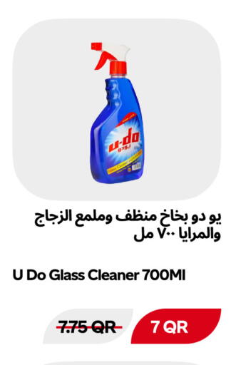 available at Snoomart in Qatar - Al Rayyan