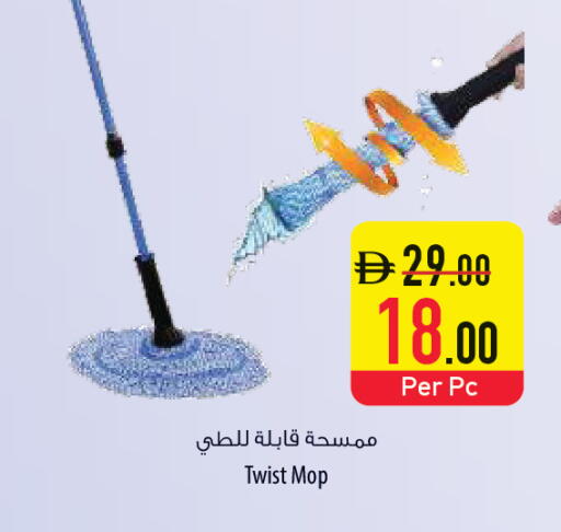 available at السفير ماركت in الإمارات العربية المتحدة , الامارات - أم القيوين‎