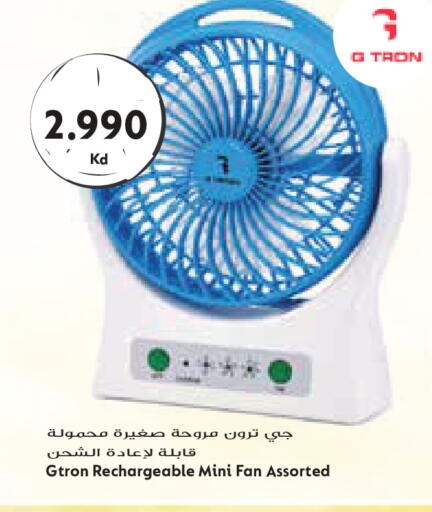 available at Grand Costo in Kuwait - Kuwait City